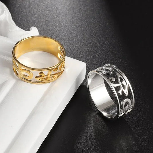 Ring Eye Of Horus
