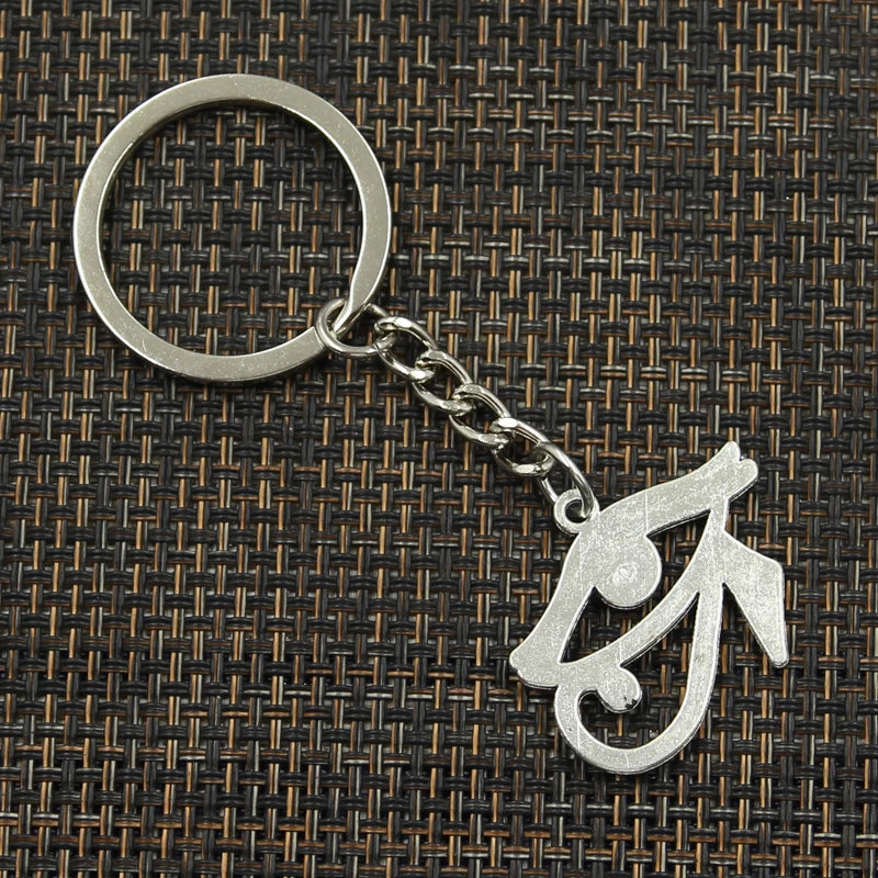 Eye Of Horus Keychain