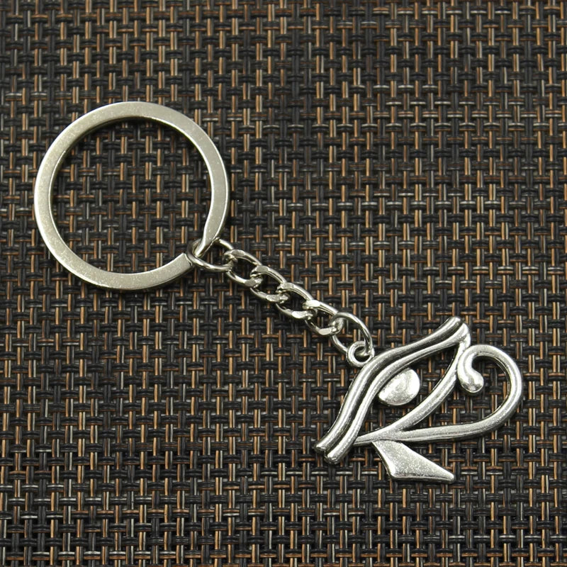 Eye Of Horus Keychain